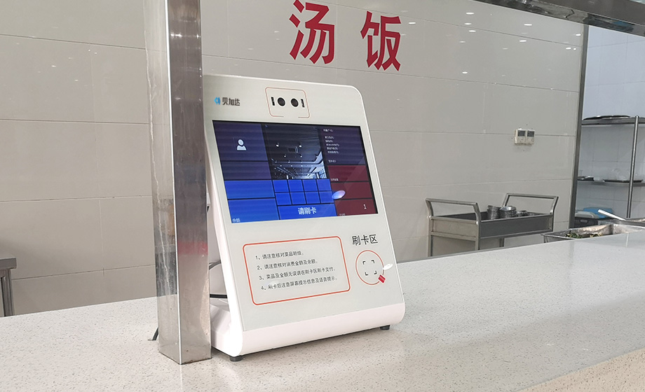 中國傳動-南京高精船用設備有限公司人臉識別售飯管理系統案例。